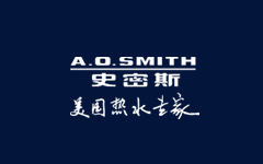 A.O.Smith史密斯